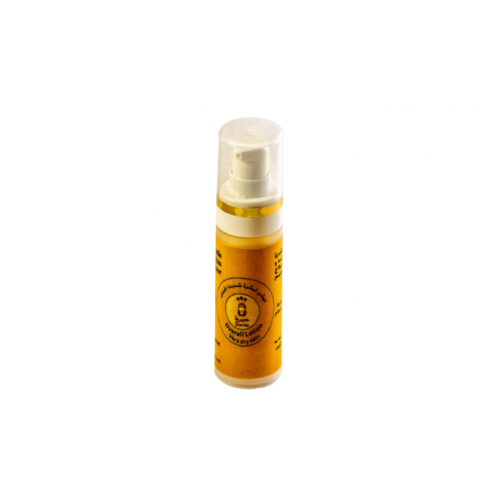 Overall Lotion (Very Dry Skin(